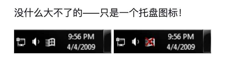 winkill,屏蔽win键,快速禁用 Windows 键,无需重新启动