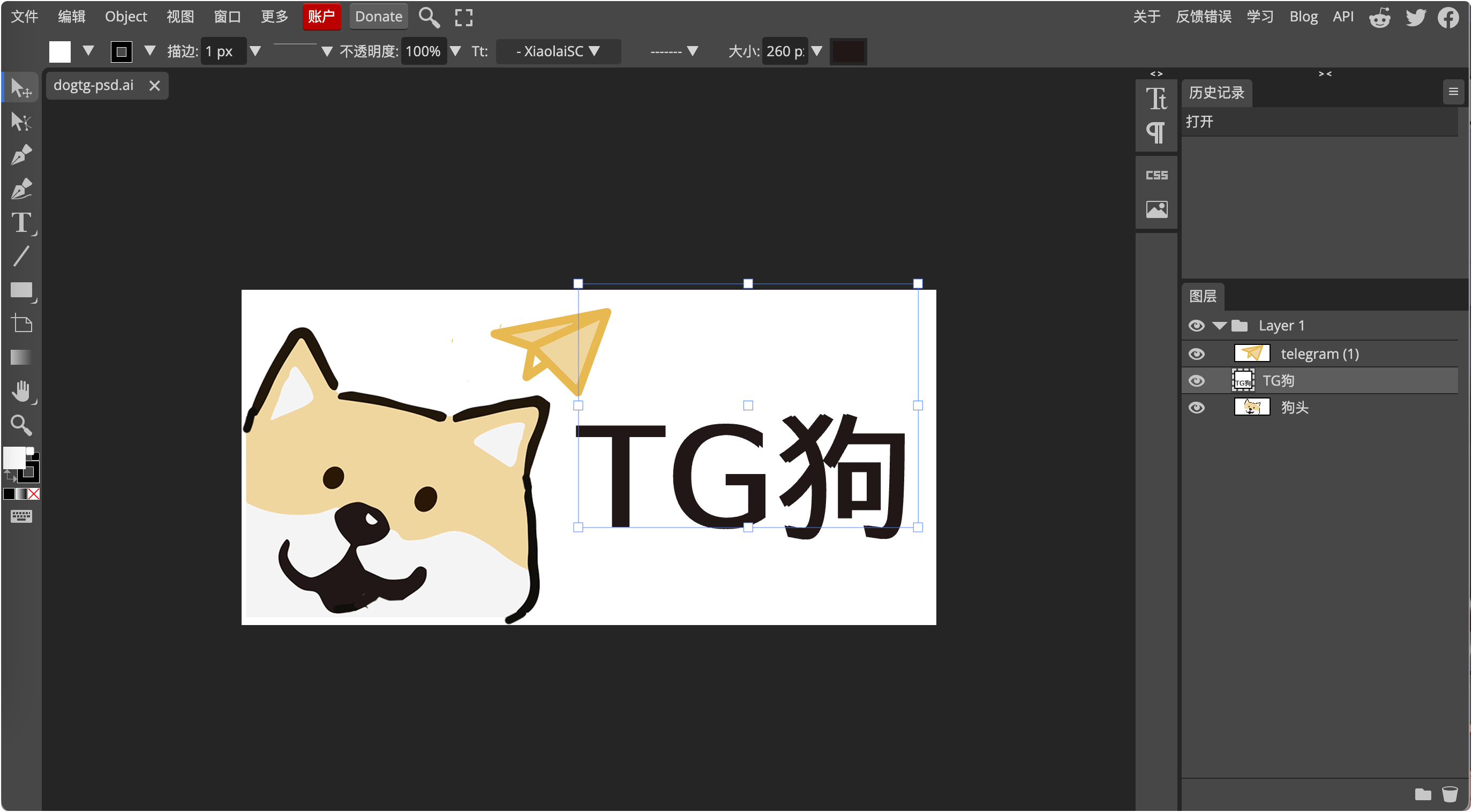 Vectorpea-illustrator 的网页移植版，Photopea作者的另一个项目-APP喵：软件资源